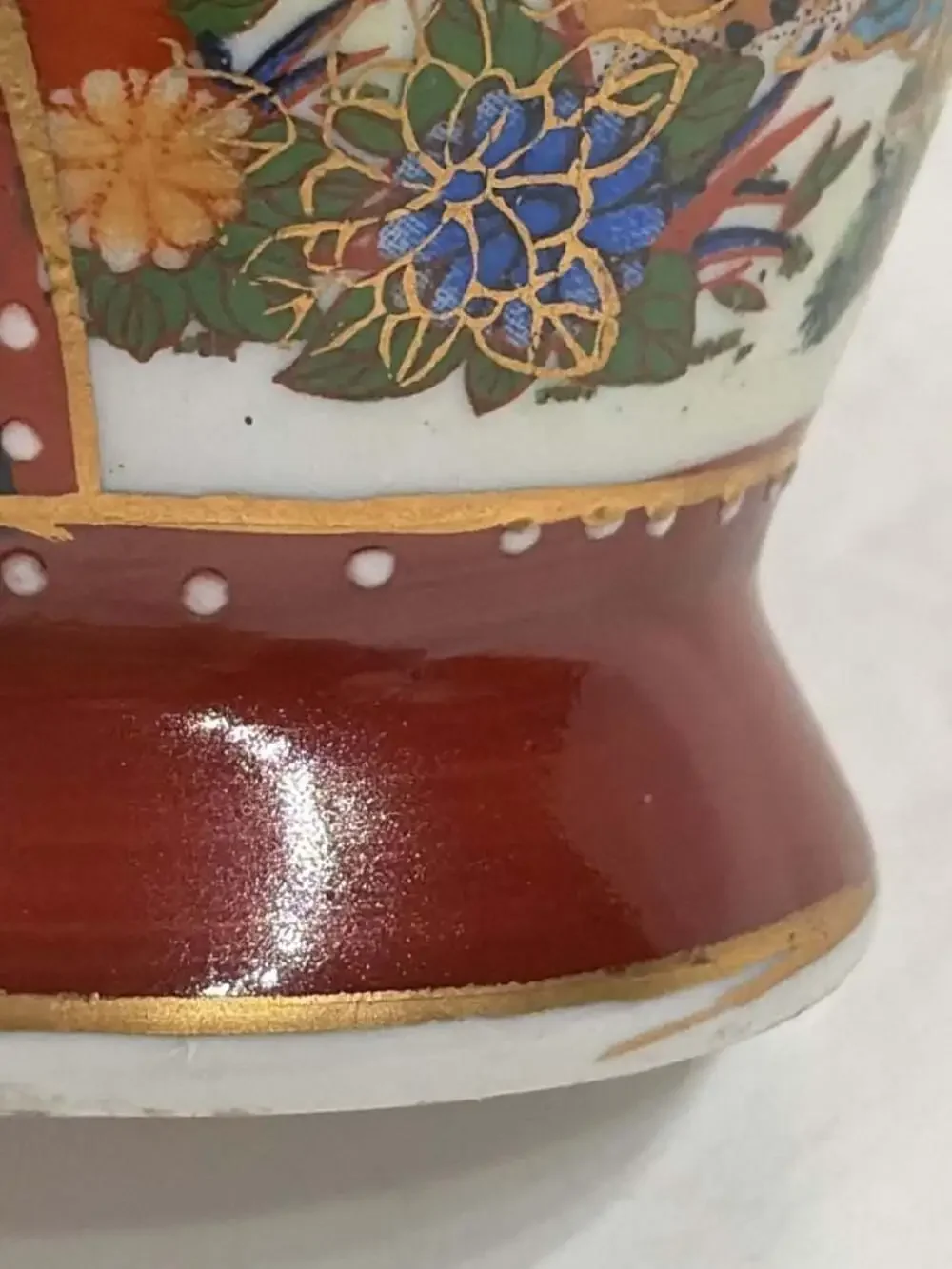 Vintage Japanese Satsuma Style Porcelain Bud Vase  Geisha Motif  Gold Accents